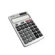CALCULADORA DE ESCRITORIO CATIGA CD-2588 12 DIGITOS - Envío Gratuito