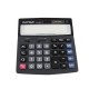 CALCULADORA BASICA SEMI-ESCRITORIO CATIGA CD-2687 12 DIGITOS - Envío Gratuito