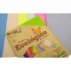 Papel reciclado arcoiris pastel - Envío Gratuito