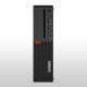 DESKTOP LENOVO M710S INTEL CORE I5 RAM DE 4 GB DD 1 TB SFF - Envío Gratuito