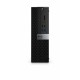 DESKTOP DELL OPTIPLEX 7040 INTEL CORE I7 RAM DE 8 GB DD 1 TB SFF - Envío Gratuito