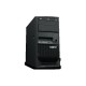 SERVIDOR LENOVO TS150 INTEL XEON RAM DE 8 GB DD 1 TB TORRE - Envío Gratuito