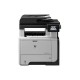 MULTIFUNCIONAL HP LASERJET PRO M521DN LASER BLANCO Y NEGRO - Envío Gratuito