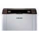 IMPRESORA S-PRINTING SLM2020 LASER BLANCO Y NEGRO - Envío Gratuito