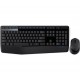 KIT TECLADO Y MOUSE LOGITECH MK345 CONEXION INALAMBRICO COLOR NEGRO - Envío Gratuito