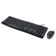 KIT TECLADO Y MOUSE LOGITECH MK200 CONEXION ALAMBRICO COLOR NEGRO - Envío Gratuito