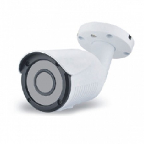 CÁMARA DE SEGURIDAD IP VEAVISION C01A133801 - Envío Gratuito