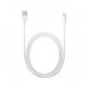 CARGADOR LIGHTNING 2 METROS APPLE MD819AM COLOR BLANCO - Envío Gratuito