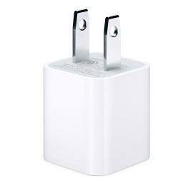 5W USB Power Adapter - Envío Gratuito