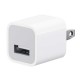 5W USB Power Adapter - Envío Gratuito
