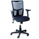 SILLA EJECUTIVA ERGO VELA COLOR NEGRO - Envío Gratuito