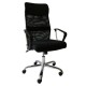 SILLA EJECUTIVA ERGO 1460 COLOR NEGRO - Envío Gratuito