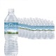 AGUA EMBOTELLADA SANTA MARIA DE 500 ML SABOR NATURAL PAQUETE CON 24 PIEZAS - Envío Gratuito