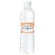 AGUA EMBOTELLADA BONAFONT DE 600 ML SABOR NATURAL PAQUETE CON 12 PIEZAS - Envío Gratuito